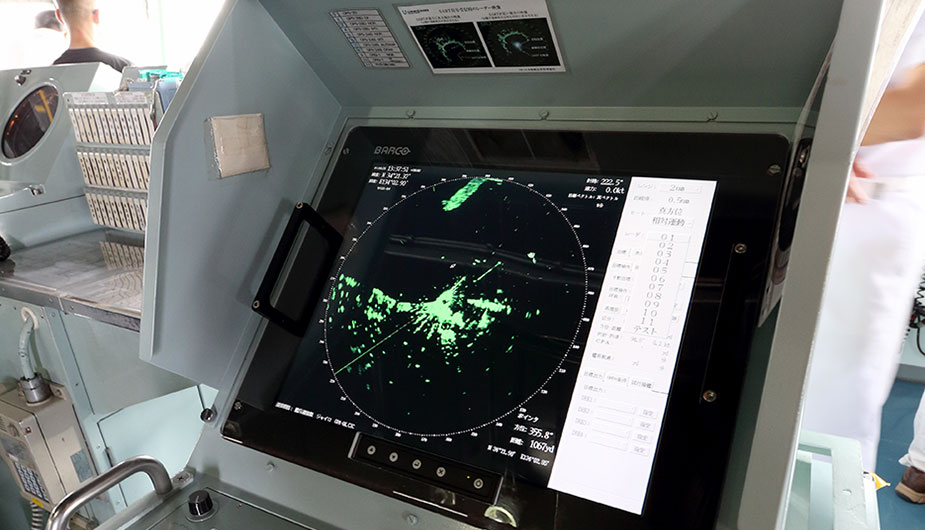 Radar patent